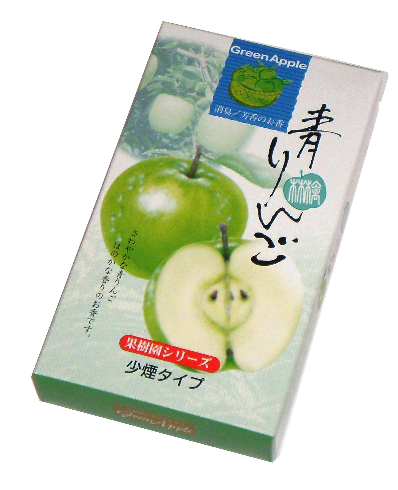 りんごさま専用 RAGUENEAU ONLINE SHOP / りんご小町 10個入